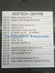 Acetech Centre (D3), Factory #89290462
